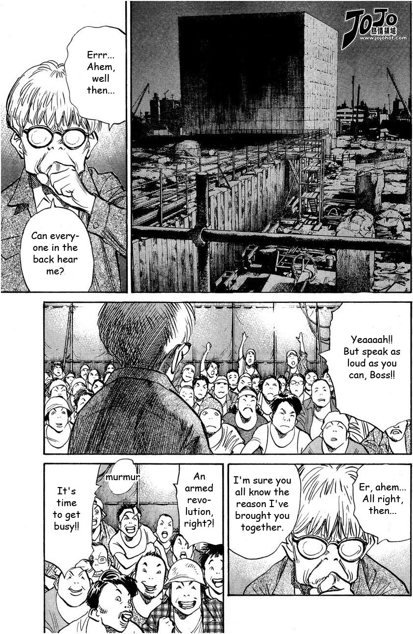 Read 20th Century Boys Manga Online