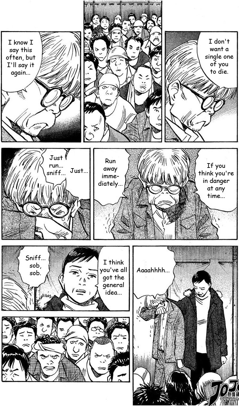 Read 20th Century Boys Manga Online