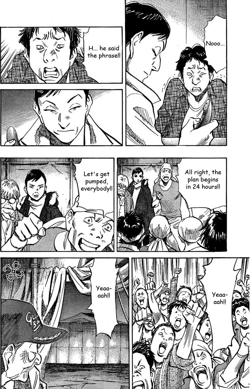 Read 20th Century Boys Manga Online