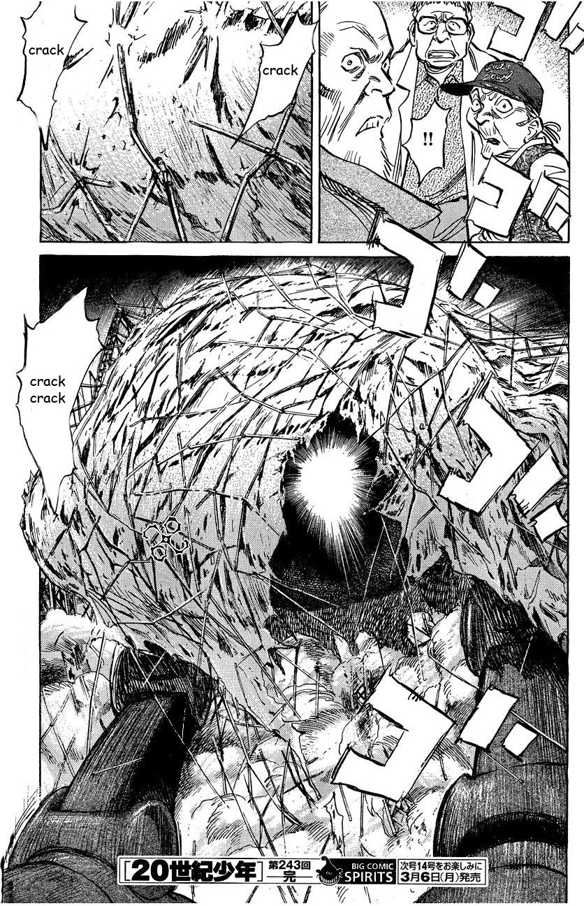Read 20th Century Boys Manga Online