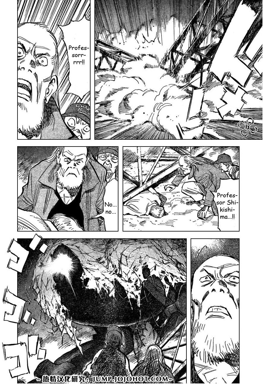 Read 20th Century Boys Manga Online