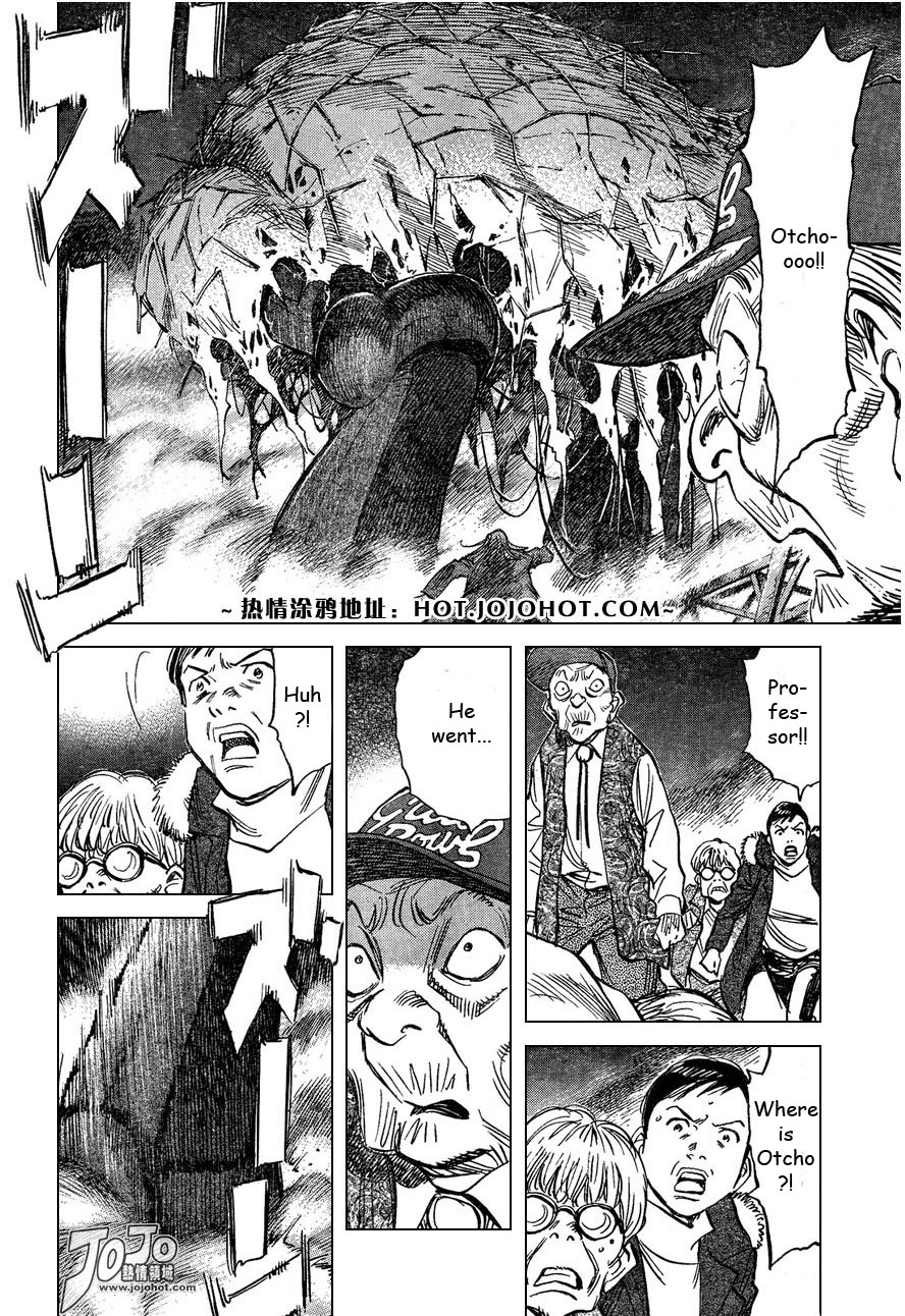 Read 20th Century Boys Manga Online