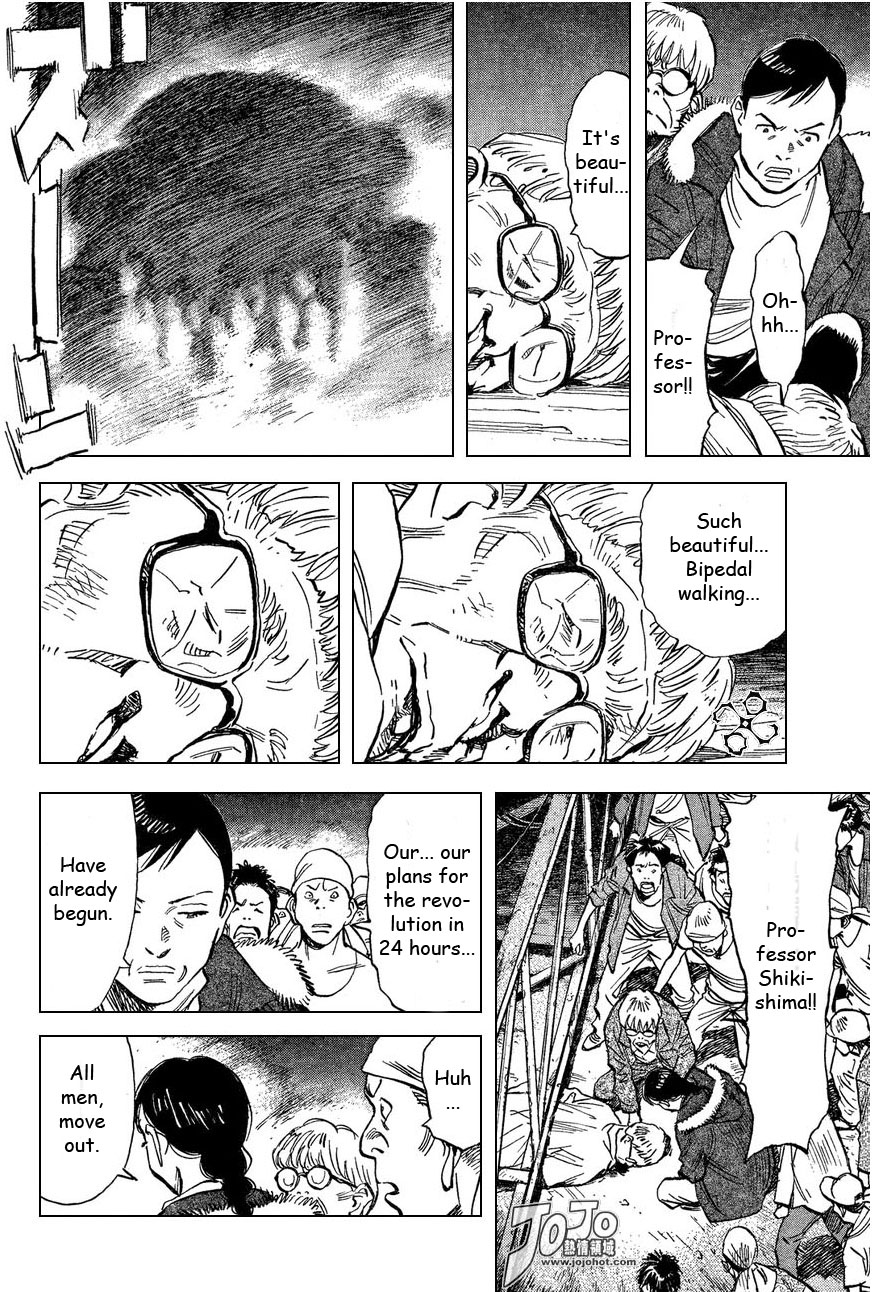 Read 20th Century Boys Manga Online