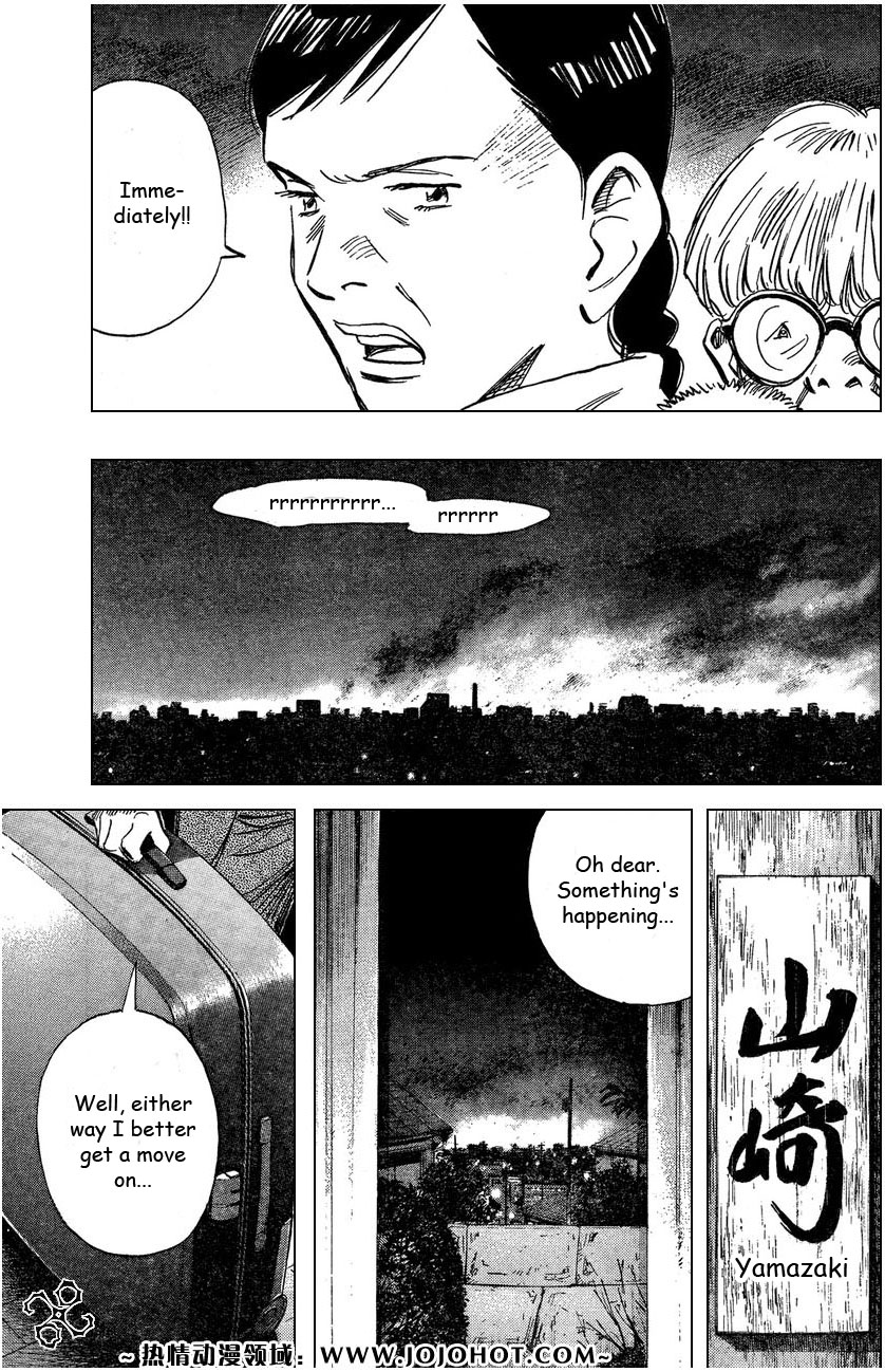 Read 20th Century Boys Manga Online