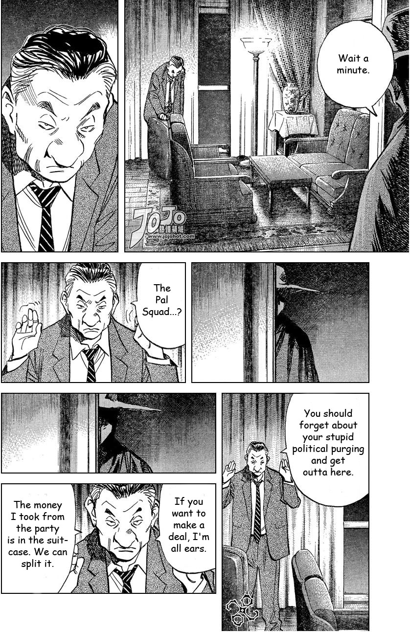 Read 20th Century Boys Manga Online