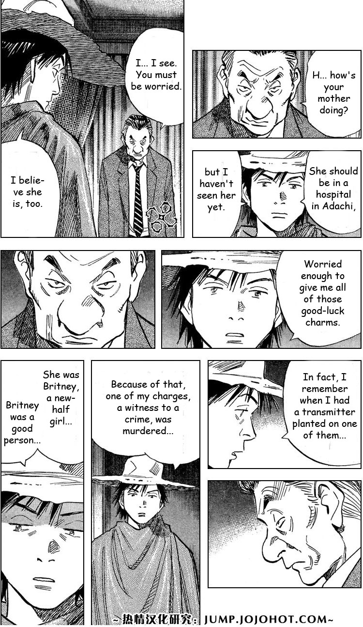 Read 20th Century Boys Manga Online