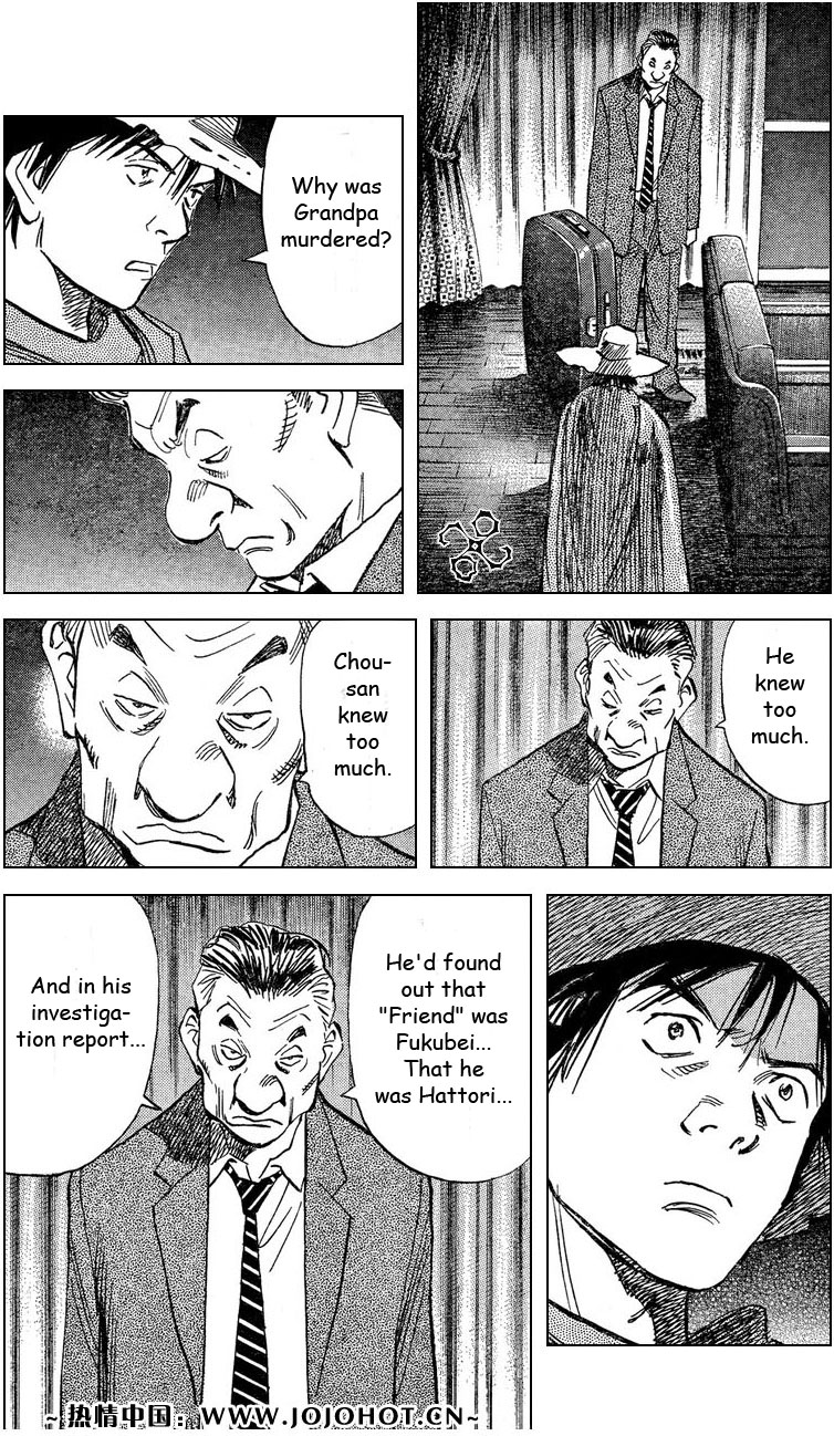 Read 20th Century Boys Manga Online