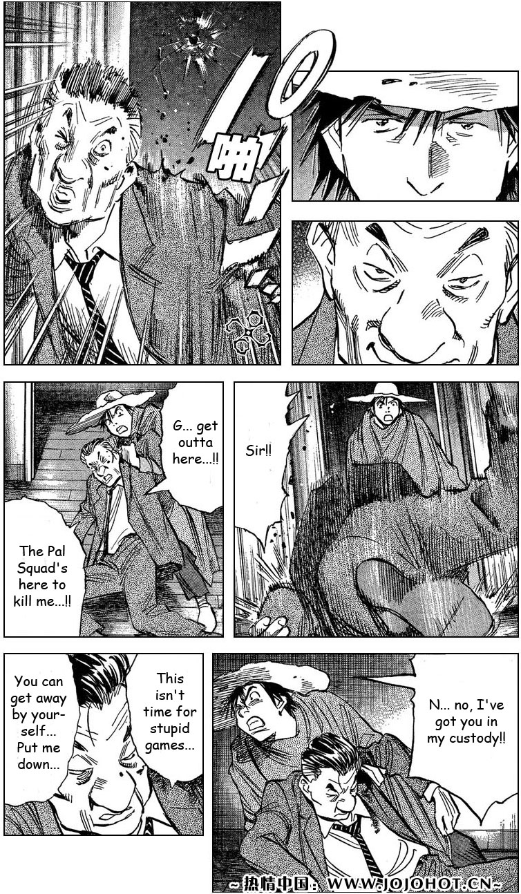 Read 20th Century Boys Manga Online