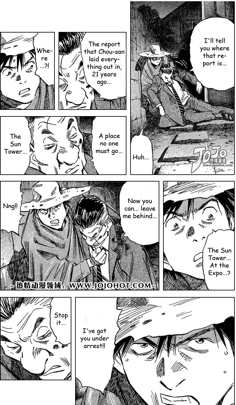 Read 20th Century Boys Manga Online