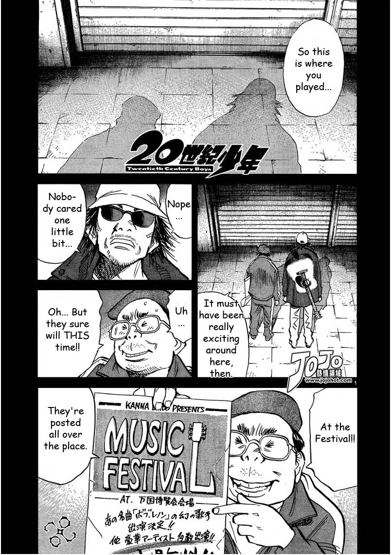 Read 20th Century Boys Manga Online