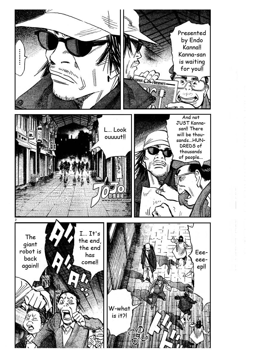 Read 20th Century Boys Manga Online