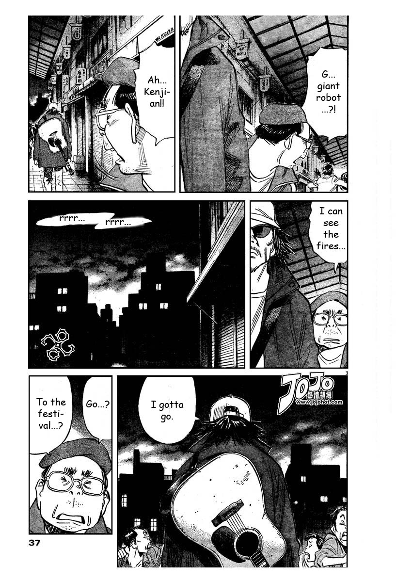 Read 20th Century Boys Manga Online