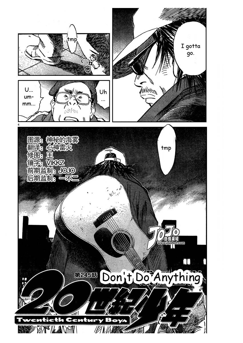 Read 20th Century Boys Manga Online