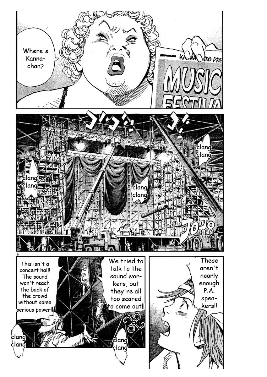 Read 20th Century Boys Manga Online