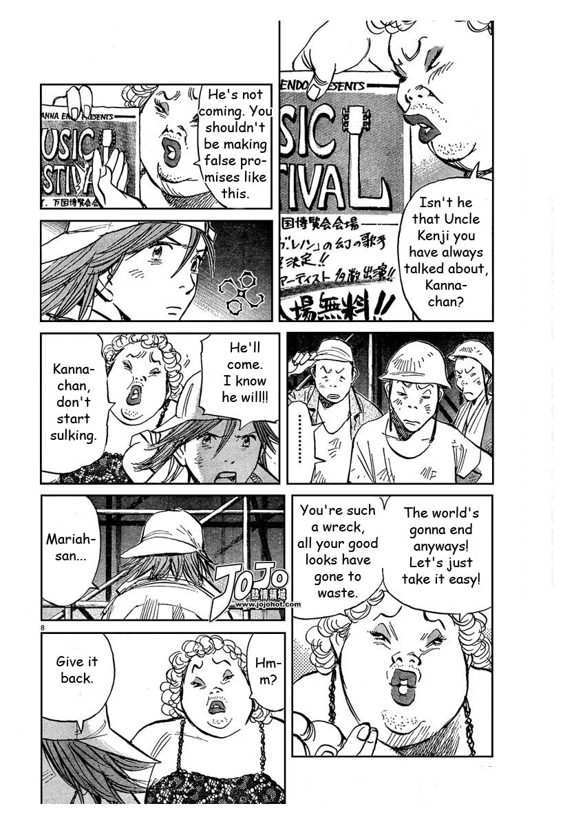 Read 20th Century Boys Manga Online