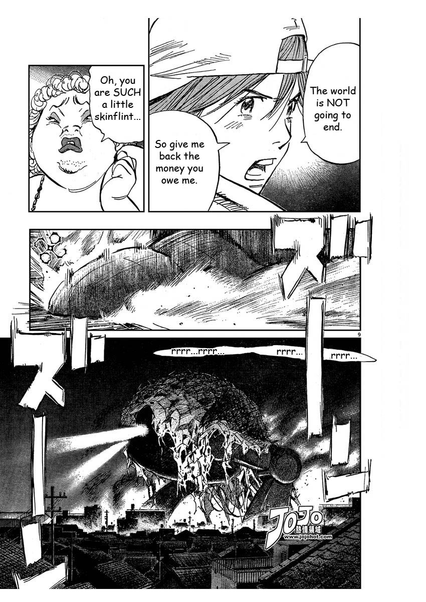 Read 20th Century Boys Manga Online