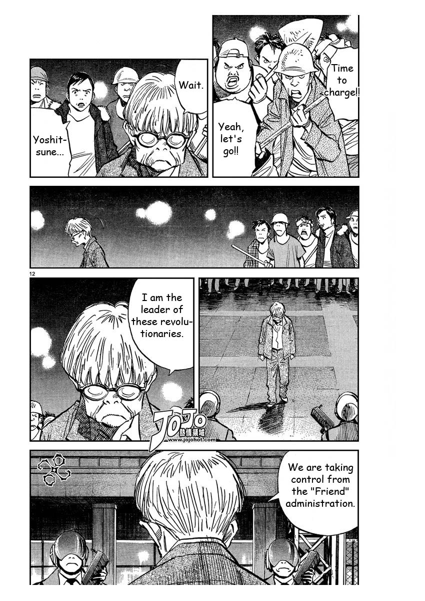 Read 20th Century Boys Manga Online