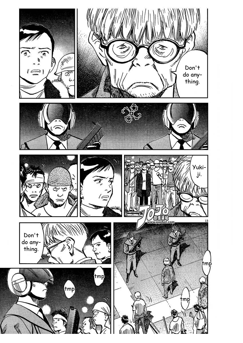 Read 20th Century Boys Manga Online