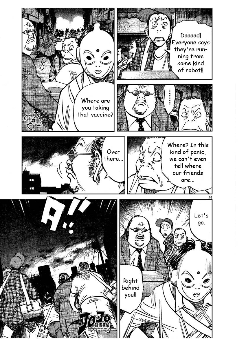 Read 20th Century Boys Manga Online