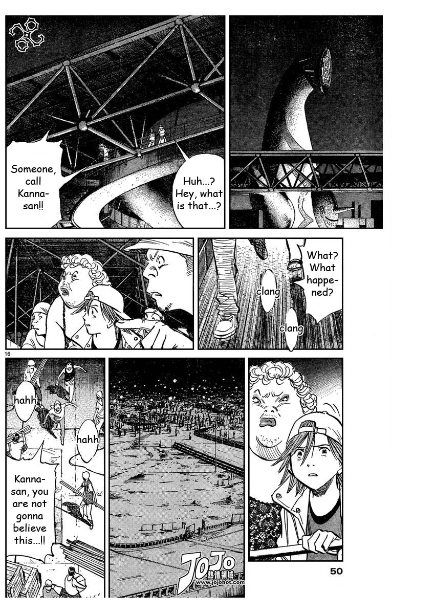 Read 20th Century Boys Manga Online