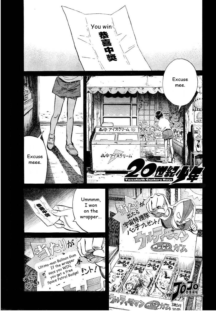 Read 20th Century Boys Manga Online