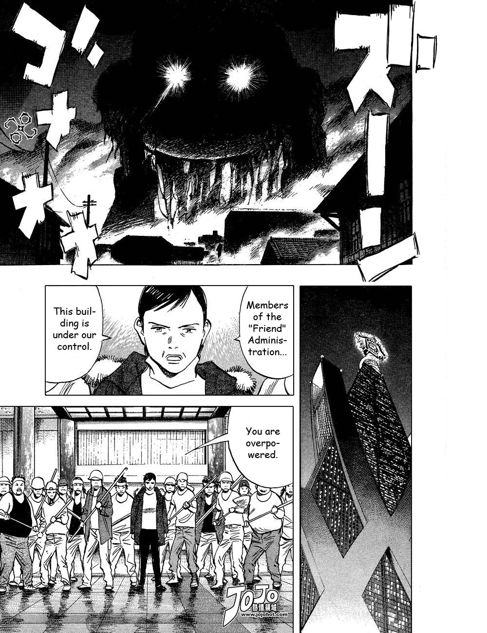 Read 20th Century Boys Manga Online