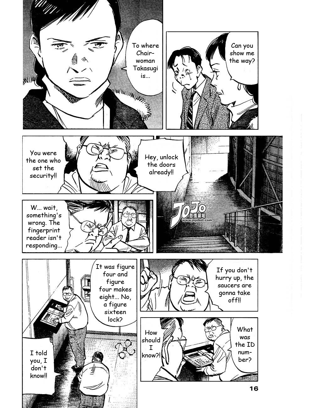 Read 20th Century Boys Manga Online