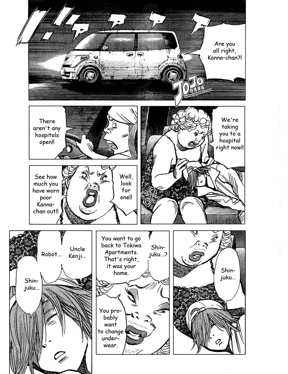 Read 20th Century Boys Manga Online