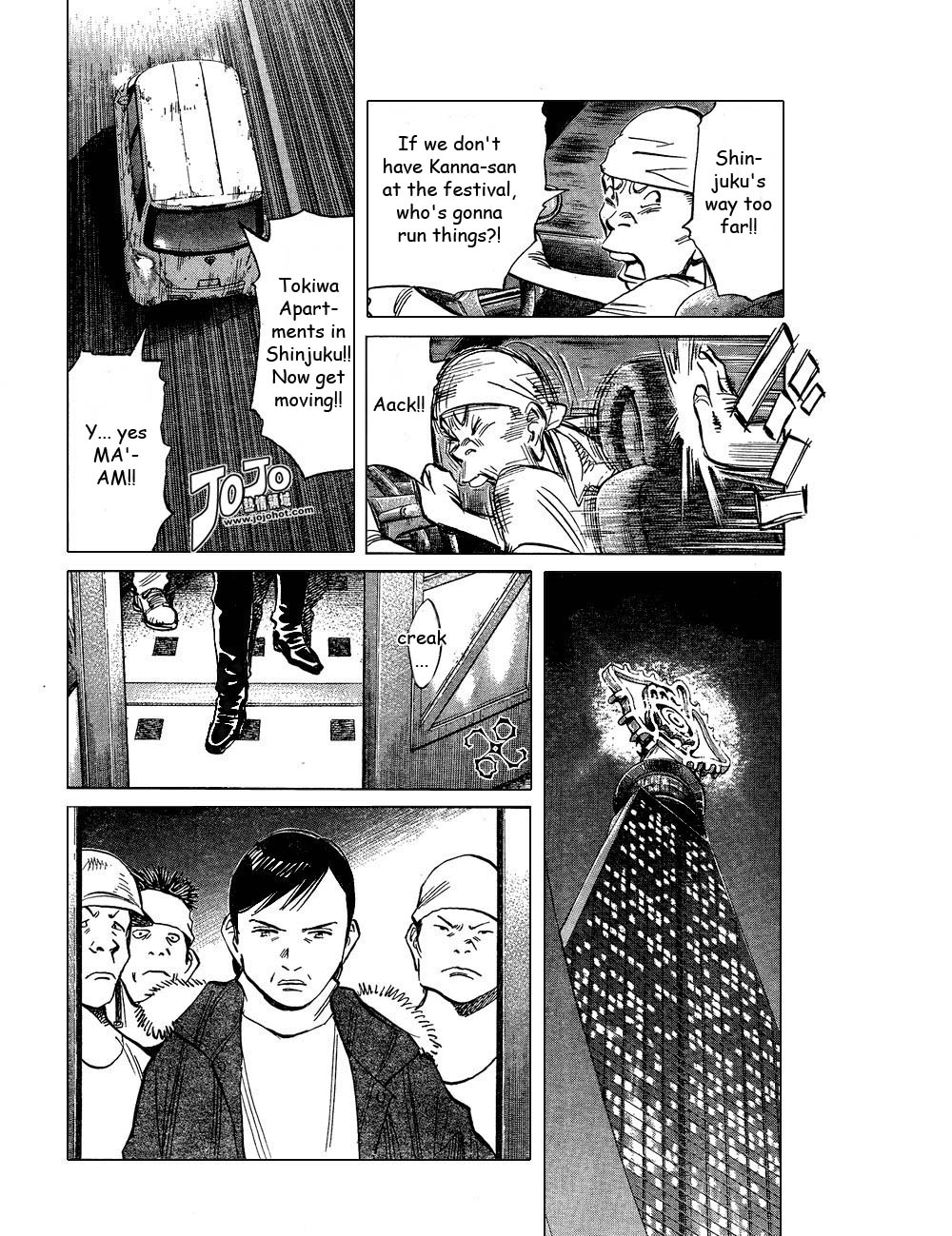 Read 20th Century Boys Manga Online