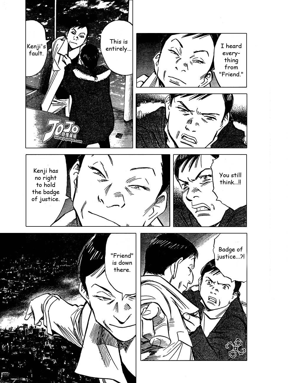 Read 20th Century Boys Manga Online