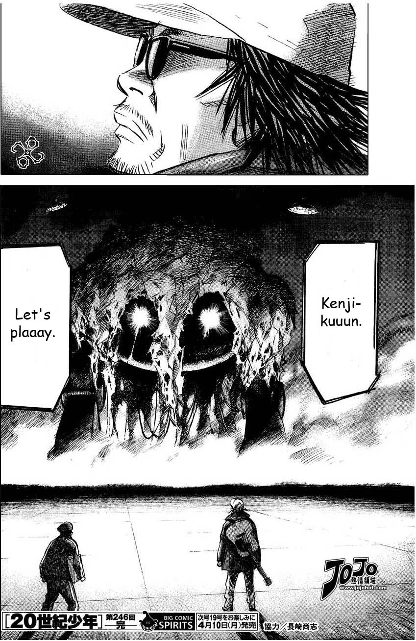 Read 20th Century Boys Manga Online