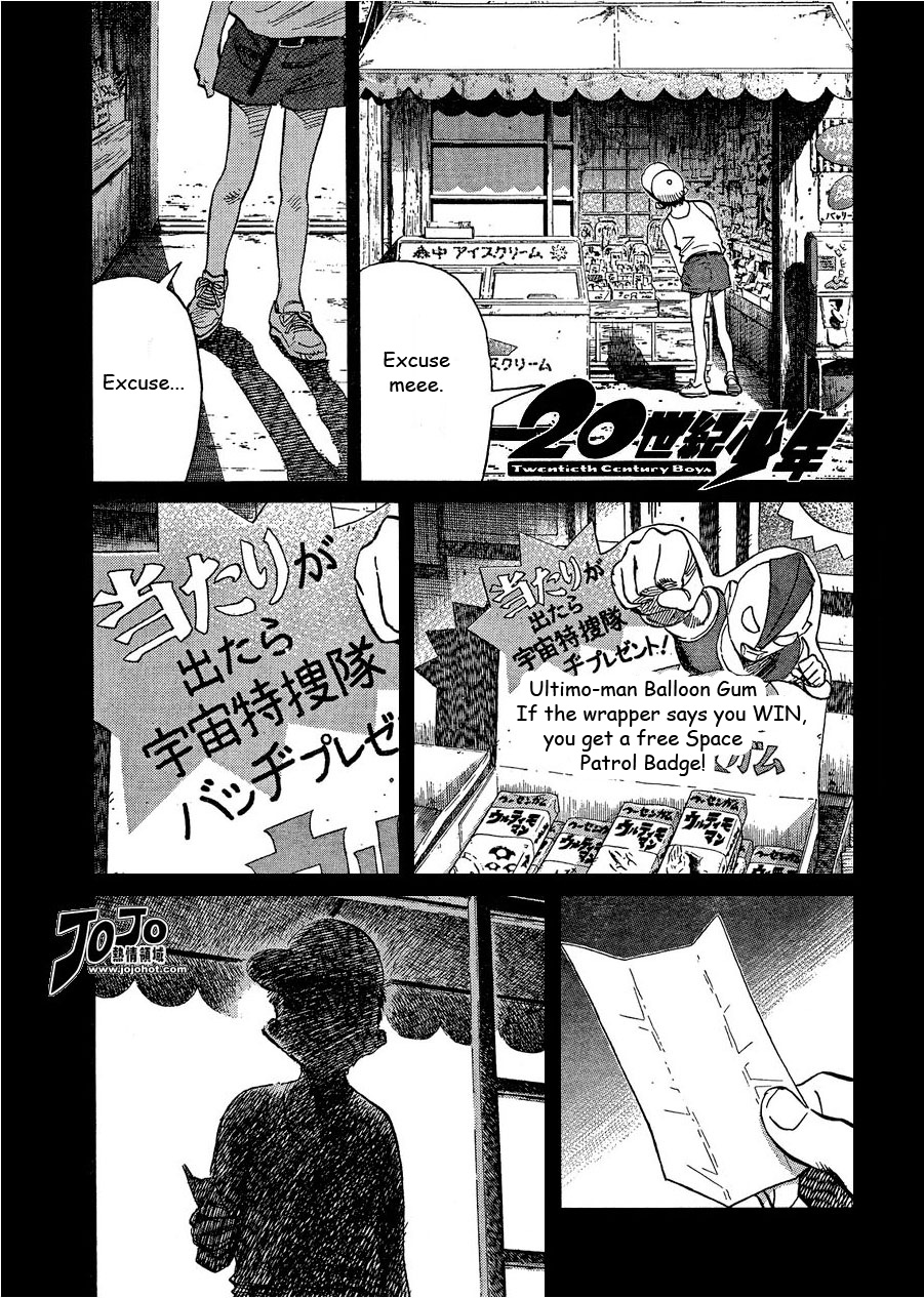 Read 20th Century Boys Manga Online