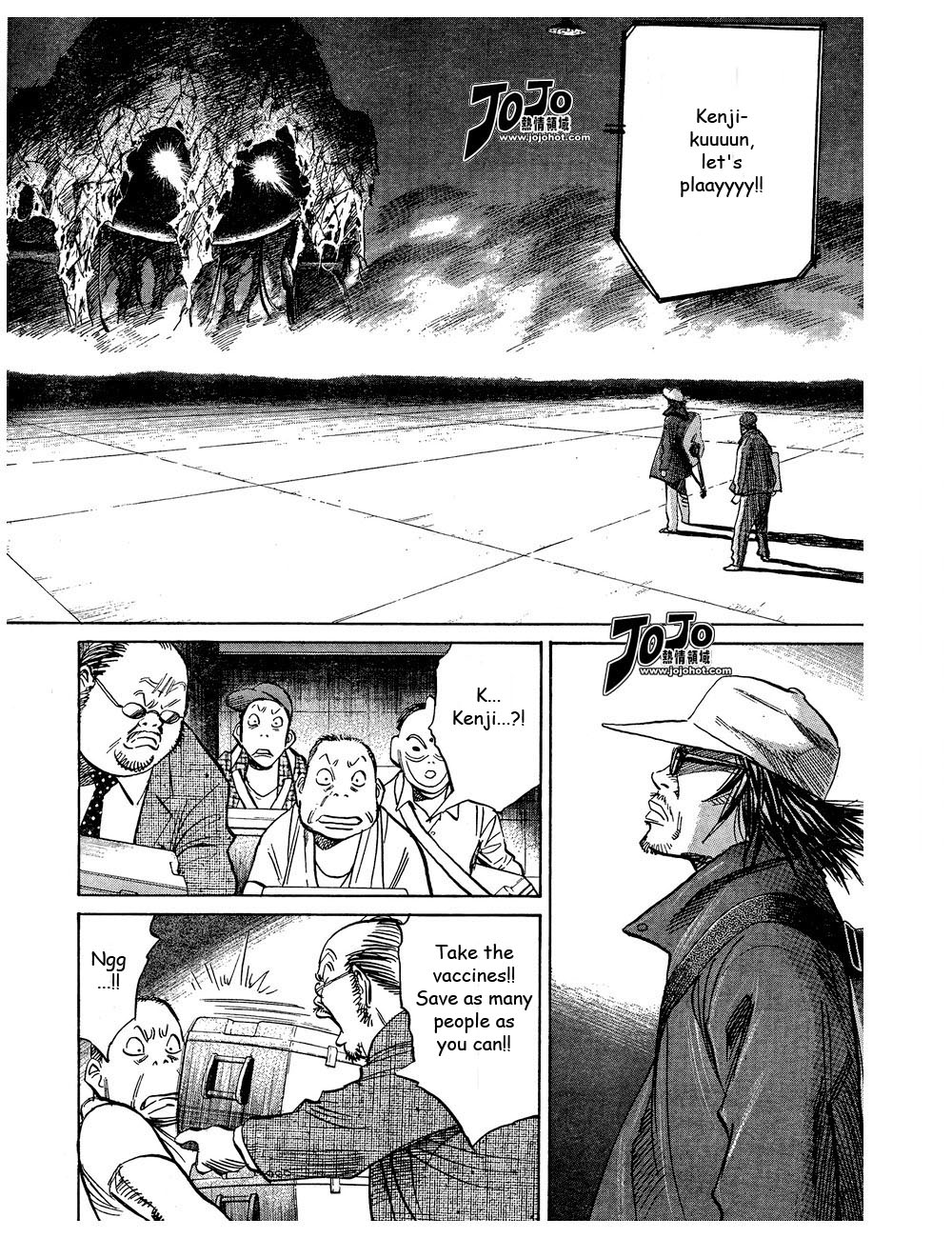 Read 20th Century Boys Manga Online