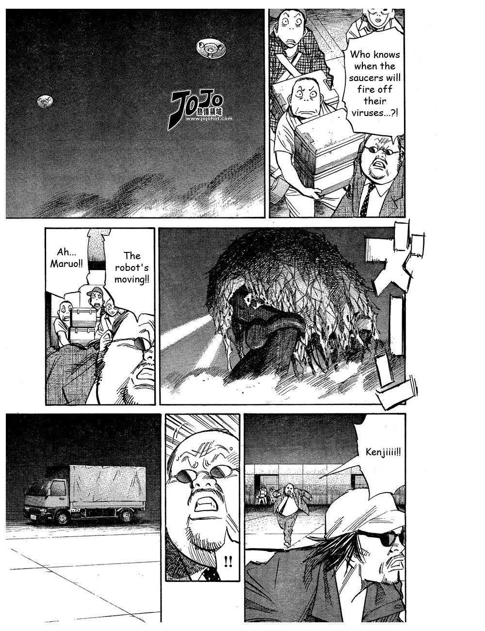 Read 20th Century Boys Manga Online
