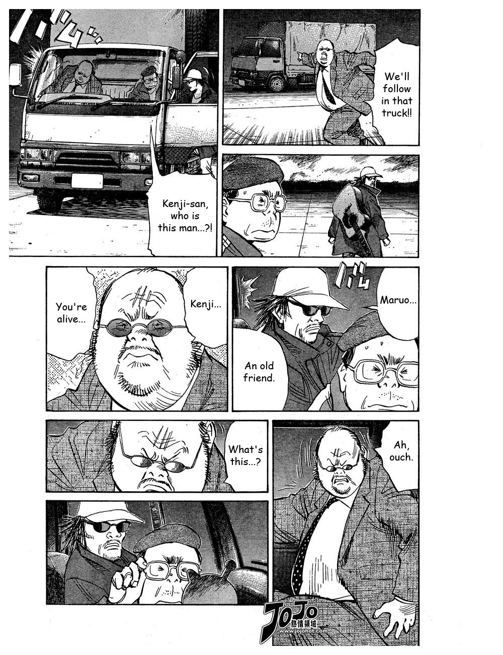 Read 20th Century Boys Manga Online