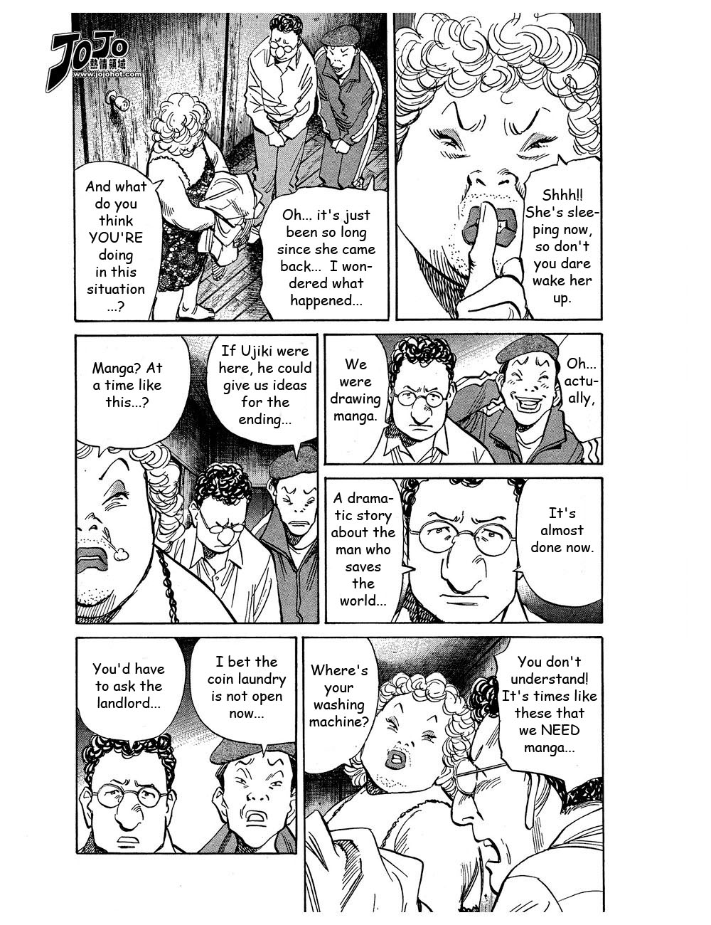 Read 20th Century Boys Manga Online