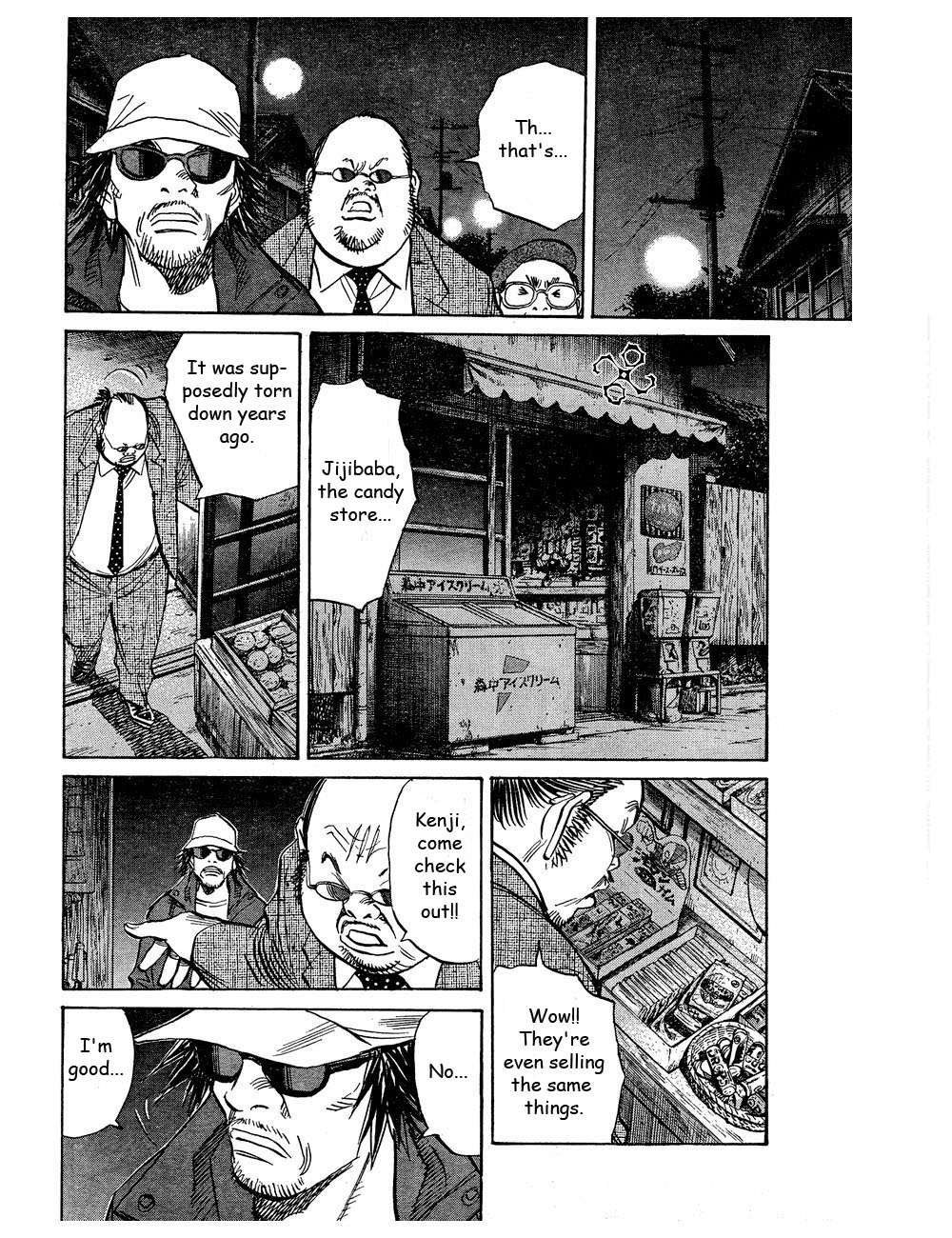 Read 20th Century Boys Manga Online