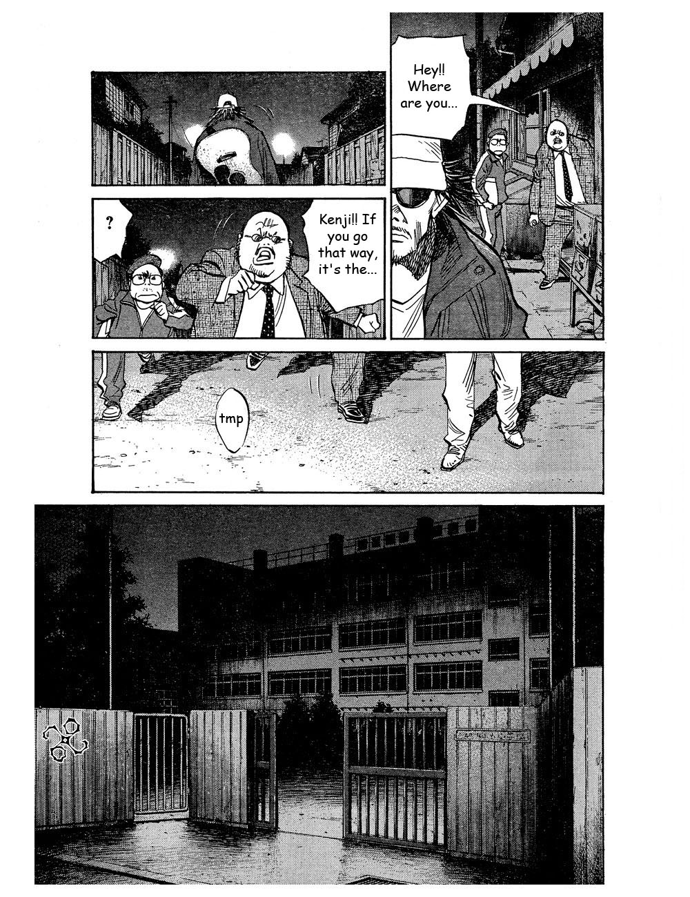 Read 20th Century Boys Manga Online