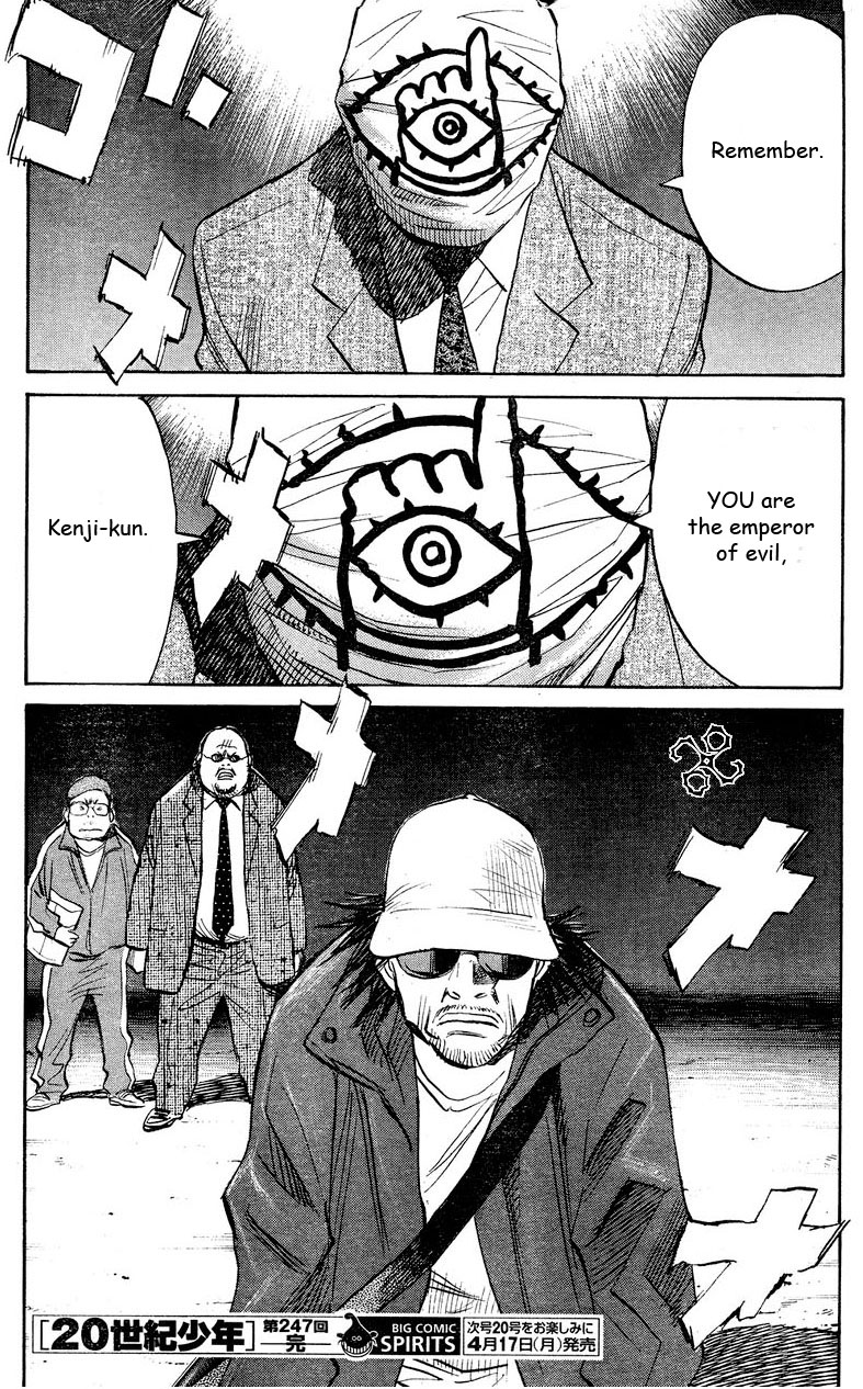 Read 20th Century Boys Manga Online