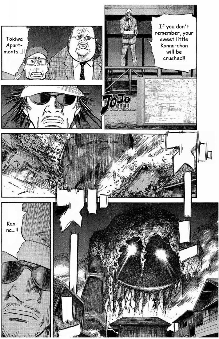 Read 20th Century Boys Manga Online