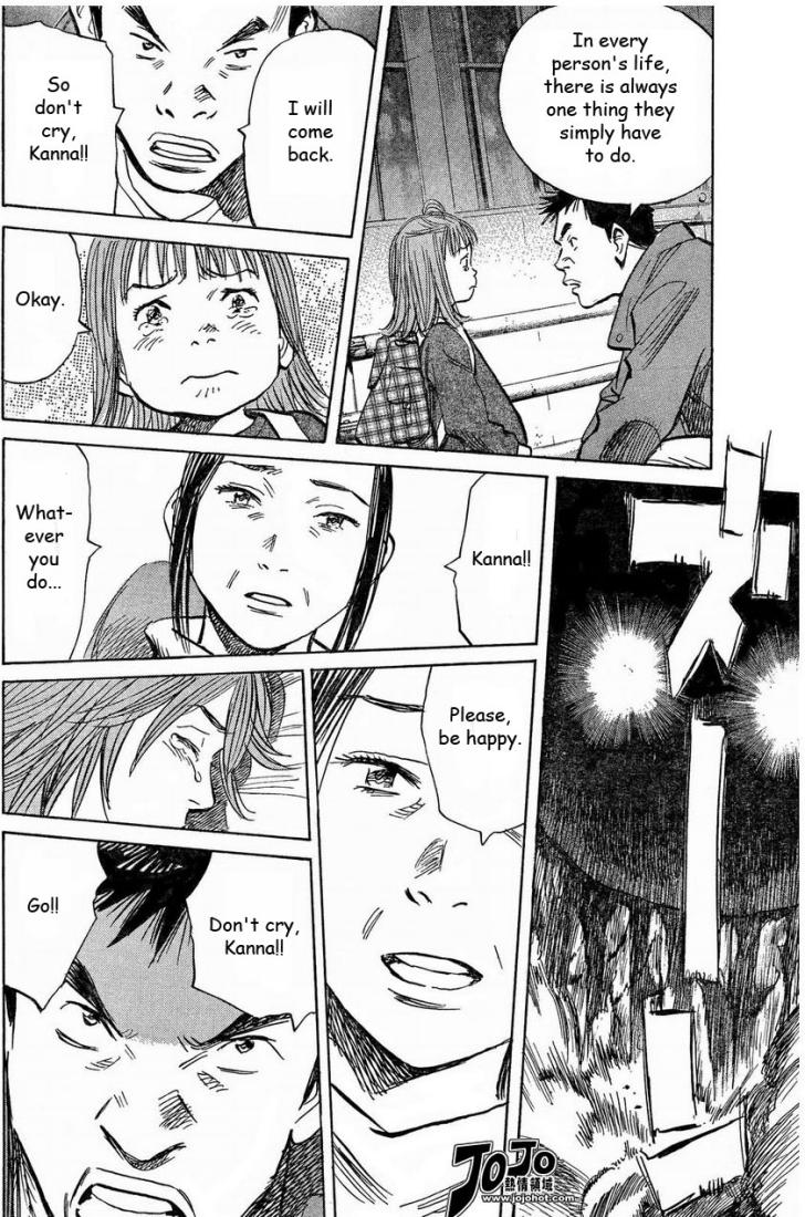 Read 20th Century Boys Manga Online