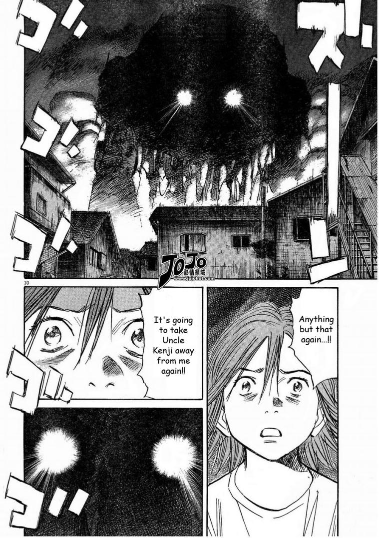 Read 20th Century Boys Manga Online