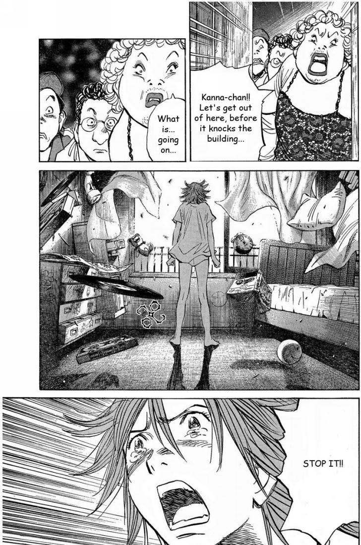 Read 20th Century Boys Manga Online