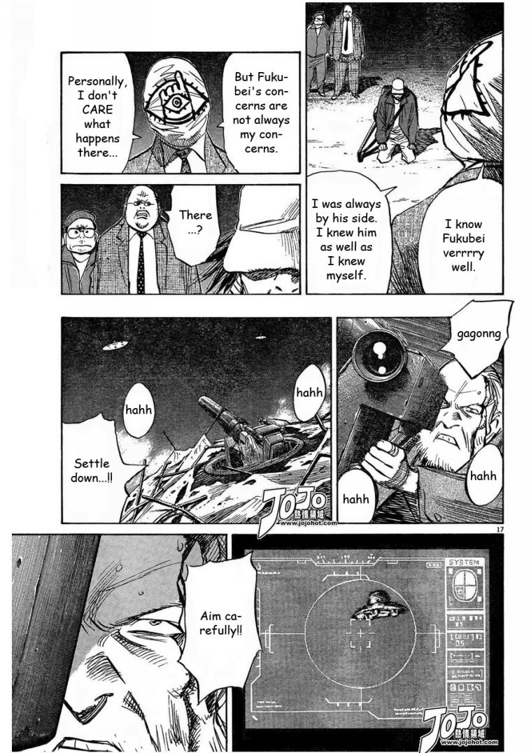 Read 20th Century Boys Manga Online