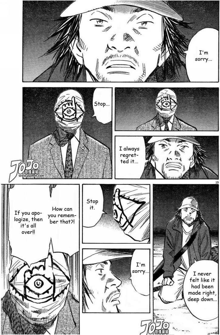 Read 20th Century Boys Manga Online