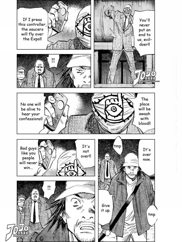 Read 20th Century Boys Manga Online