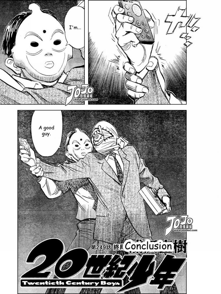 Read 20th Century Boys Manga Online