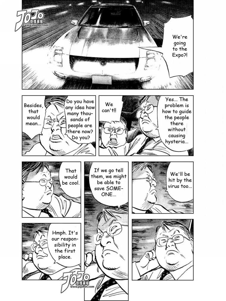 Read 20th Century Boys Manga Online