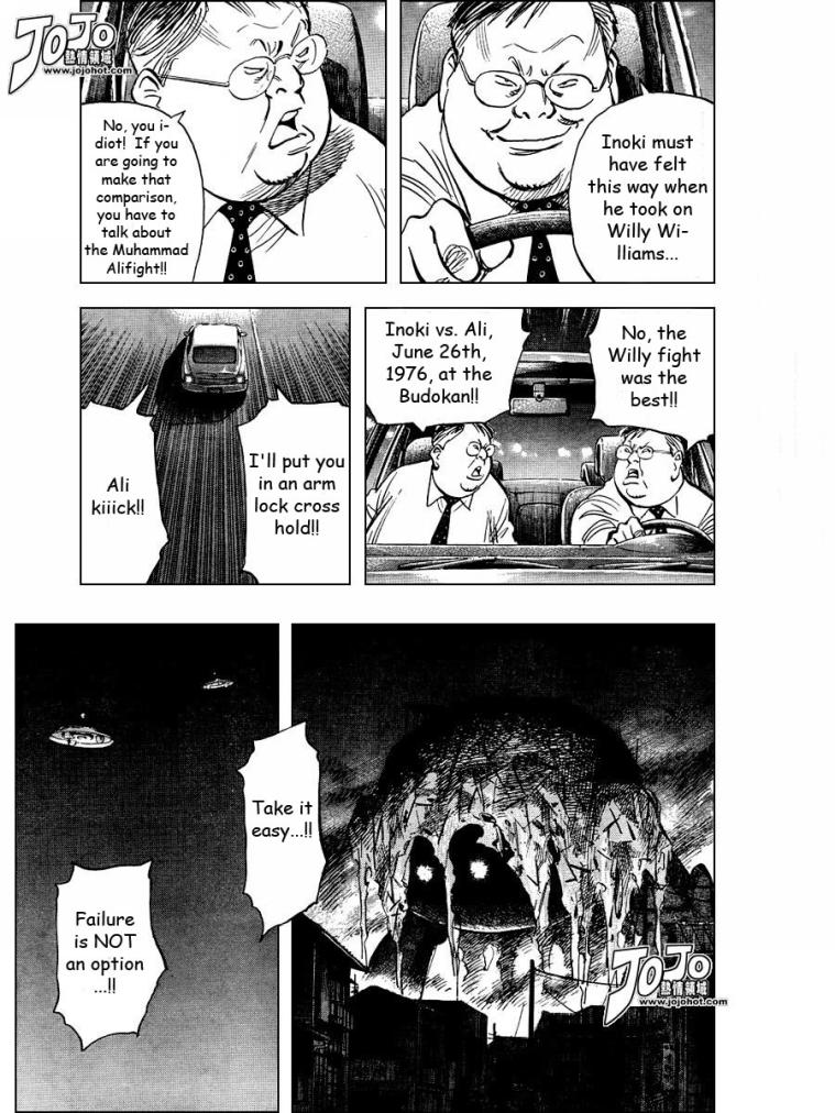 Read 20th Century Boys Manga Online