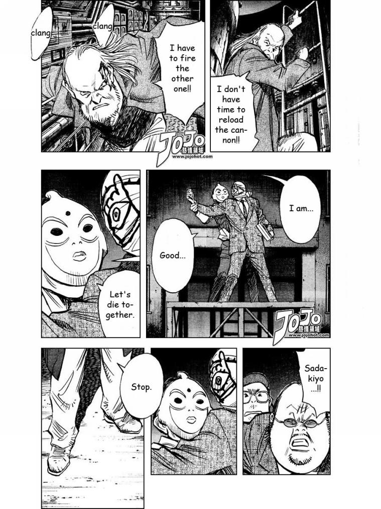 Read 20th Century Boys Manga Online